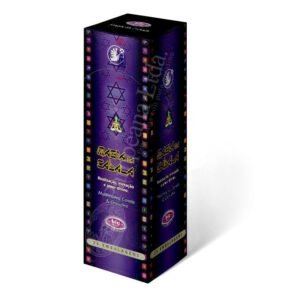 Magia da cabala sahumerio en varitas