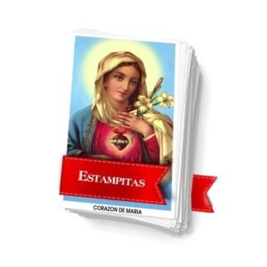 Corazon de Maria 1 Corazon de Maria