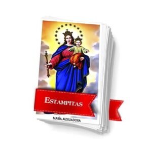 Maria Auxiliadora 1 Maria Auxiliadora